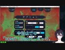 【Donut County】困惑する黛灰【にじさんじ切り抜き】