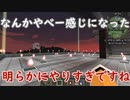 【Minecraftゆっくり実況】お城建築したい人のマインクラフトPart4