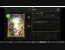 【アンリミ】No.1044 自然ウィッチ【４試合、◯◯×◯】