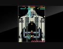 [PS4/アケアカ] 初代 雷電 (セイブ開発) 7面ボス 参考パターン