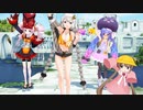 VOICEROIDは繁栄しました【リメイク】#紲星あかり #月読アイ #ついなちゃん #音街ウナ