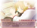 EXシューターがはっぴぃ☆マーガレットを実況プレイPart19