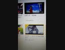 おすすめの動画　part1