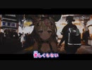 【ニコカラHD】エヴァーブルー【尾丸ポルカ/ホロライブ5期生】【On vocal】