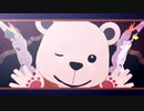 《人力》『ん.っあ.っあ.っ。』　ベポ《ONEPIECE》-MMDワンピ.ハートの海賊団-