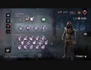 【PS4DBD】ルーレットパークでランク1に挑戦 #118