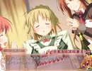 EXシューターがはっぴぃ☆マーガレットを実況プレイPart20
