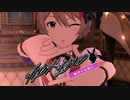 ［ミリシタMV］シークレットジュエル〜魅惑の金剛石〜【白石紬、桜守歌織、ジュリア、菊地真、野々原茜】