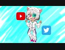 命に嫌われている【歌ってみた】【cover】
