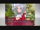 実況 ◇ 妖鬼姫伝 ～あやかし幻灯話～ ◇ 第17幕