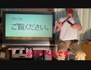 ヨハン・ナスピリの(J.F)展覧会 ラブライブ!編