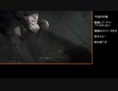 ファイアーエムブレム風花雪月カタカナ縛りPart10【金鹿ルナクラ】
