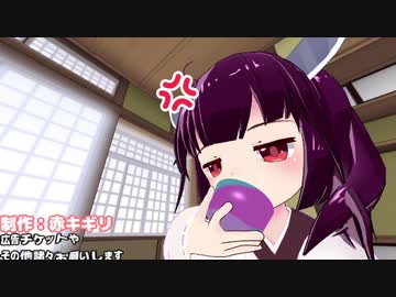 【サイズフェチ】前回ちょっとｺｯｼｮﾘで入れるか躊躇したシーン【シュリンカー】