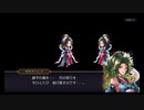 超時空猫？アナザーエデン実況part.1014
