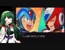 【PS】ずん子のロックマンX6_その２