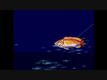 【SFC海のぬし釣り】ゆったりのんびり海釣りに行こう リターンズ その22