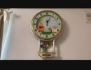 SEIKO Disney Time FW547G