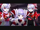 【アイ・アム・マジカミ】 第1部 第4章 シブチカラビリンス Part.05