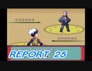 【ポケモンサファイア】鋼鉄粉砕者への道 Part25【実況】