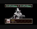 【ゆっくり実況プレイ】スーパー特撮大戦2001+くまうた　part27 ゲルダム団　1
