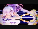 【MMD】ジャック・オー・チャレンジしてるゆかりさん達を眺めるだけ【紳士向け】