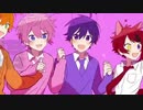 念願だったスキスキ星人【歌ってみた】【cover】