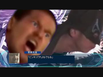 必殺ッ！王道インタビュー先輩！！