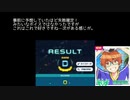【ポプマス】蒼井悠介・蒼井享介（D〜Sランク）【02】