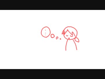 【KAITO】レスピーギ「私は時々聞く」