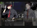 【SCARE TAXI】ワケあり客の水先案内人が往くPart02