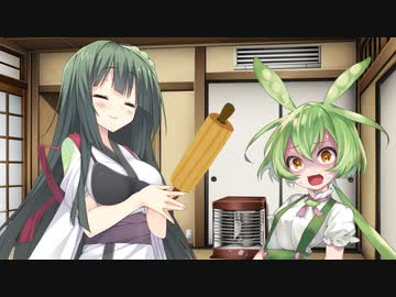 即席だもん#めん棒