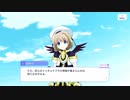 【アサルトリリィ Last Bullet】イベントストーリー 約束の魔法 2.5話