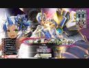 [wlw]楽しいわんだー生活Part.527(多々良)[CR EX1]