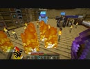 のんのんびり島生活（マインクラフト）ぱーと66