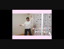 【ぽぷら】チューリングラブ1人で踊ってみた