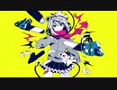 メンタルチェンソーを戯れちゃんが歌いました。