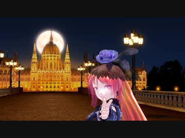 【UTAUカバー・MMDRemaster】カガリビト【波音リツキレ音源・ニコカラ】