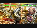 【三国志大戦】大将軍と共に中華統一を目指す　その161【司空】