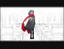 【目の届かない話】アディショナルメモリー【歌ってみた】