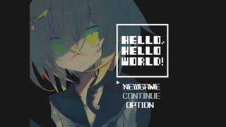 クトゥルフ神話って行方不明者多いよね【HELLO, HELLO WORLD!】#1