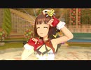 【春研】天海春香「Thank You!」トップ!クローバー