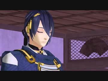 【MMD刀剣乱舞】スーパー・ノヴァ【三日月宗近】