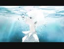 透明な / GUMI