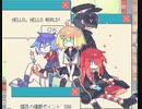 顔の張り紙が気になるなぁ【HELLO, HELLO WORLD!】#2
