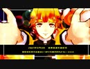 【鬼滅のMMD】気まぐれメルシィ【我妻善逸生誕祭2021】