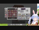 マリオのスターを取って無敵状態になった兎田ぺこら