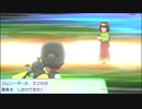 【実況】10周年目も、Let'sGo！ピカチュウ！ #37
