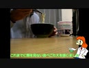 ゆっくり（ボイス使用の）茶番（っぽい何か）