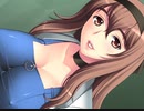 エロゲBGM集「女教師コレクション」ストライクスDL