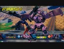 【ティエレンタオツー視点】道化のEXVS2XB_25